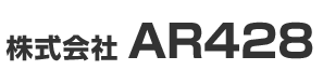 株式会社AR428